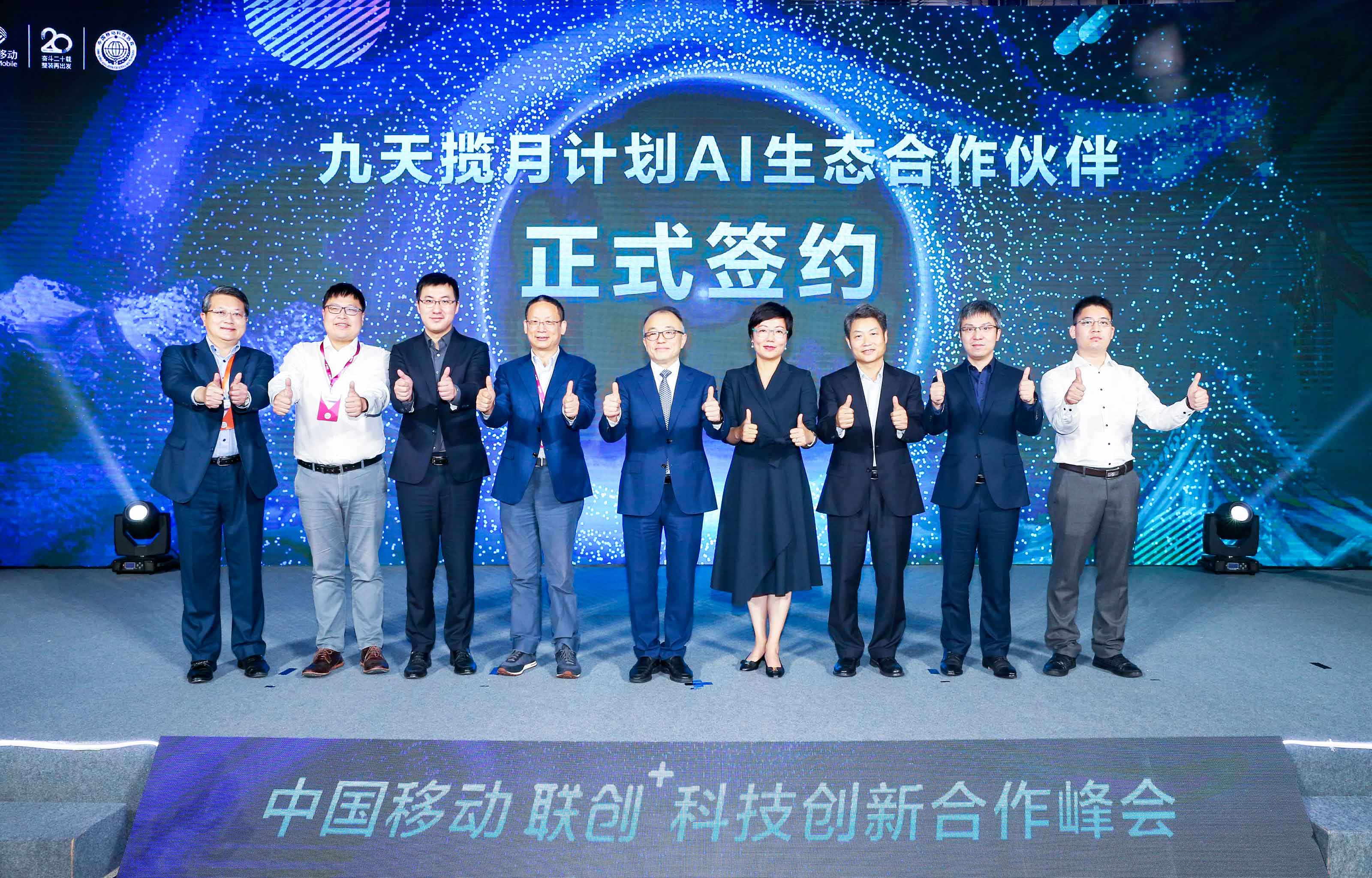 微信图片_20201125175755.jpg 微信图片_20201125175755.jpg