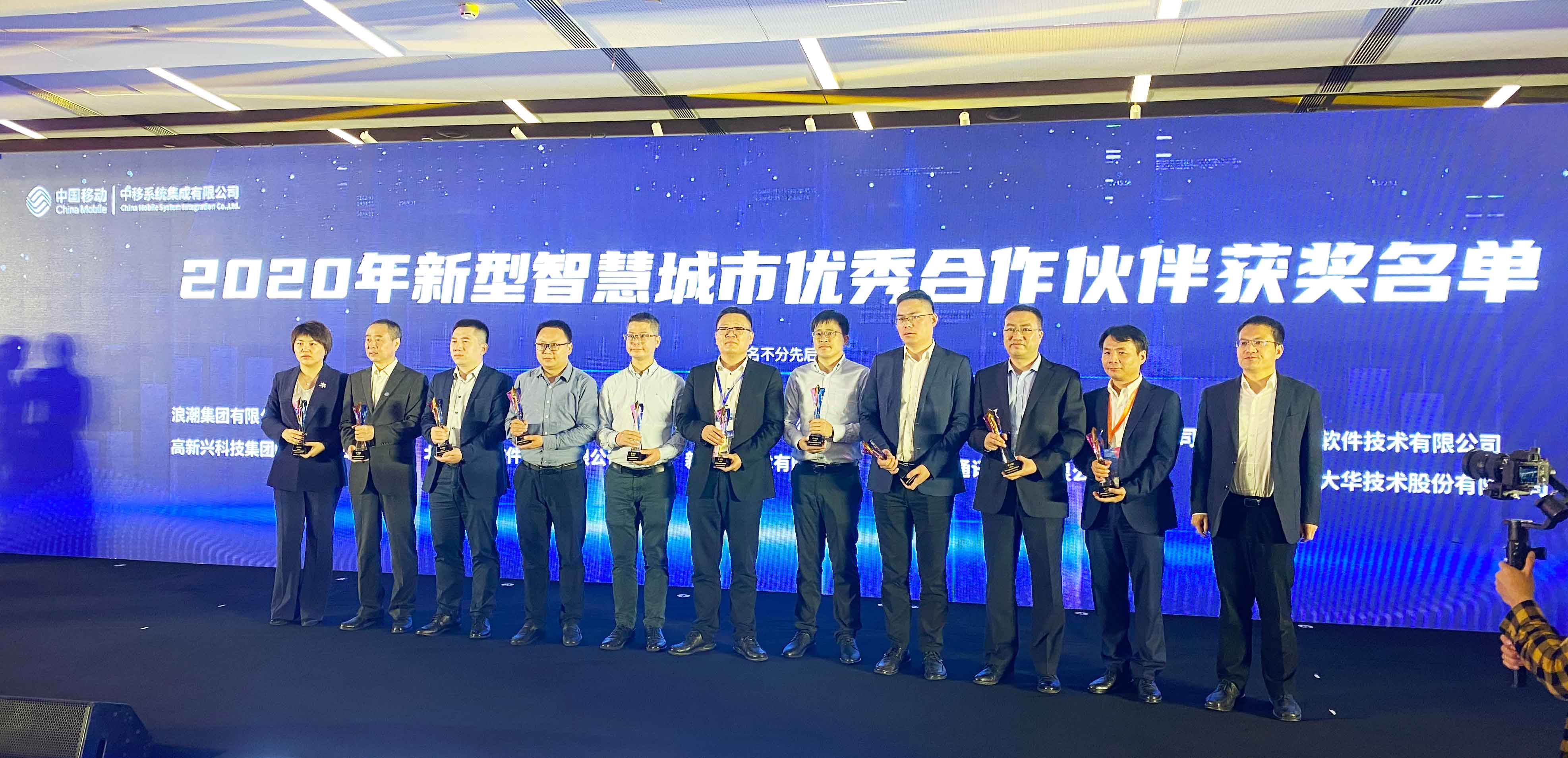 微信图片_20201126105110.jpg 微信图片_20201126105110.jpg