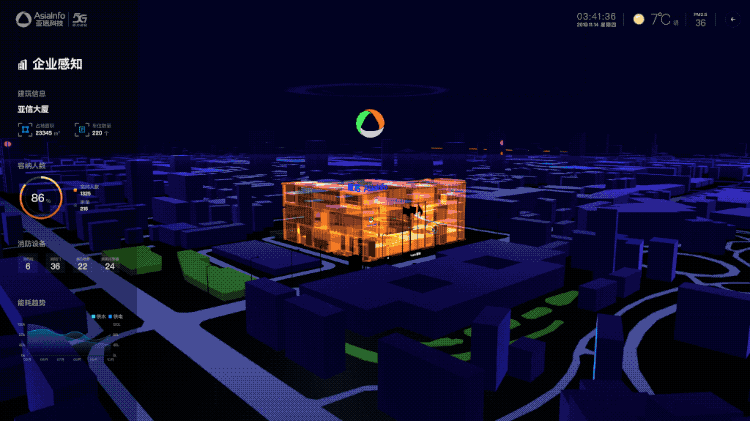 VR+智慧楼宇.gif VR+智慧楼宇.gif