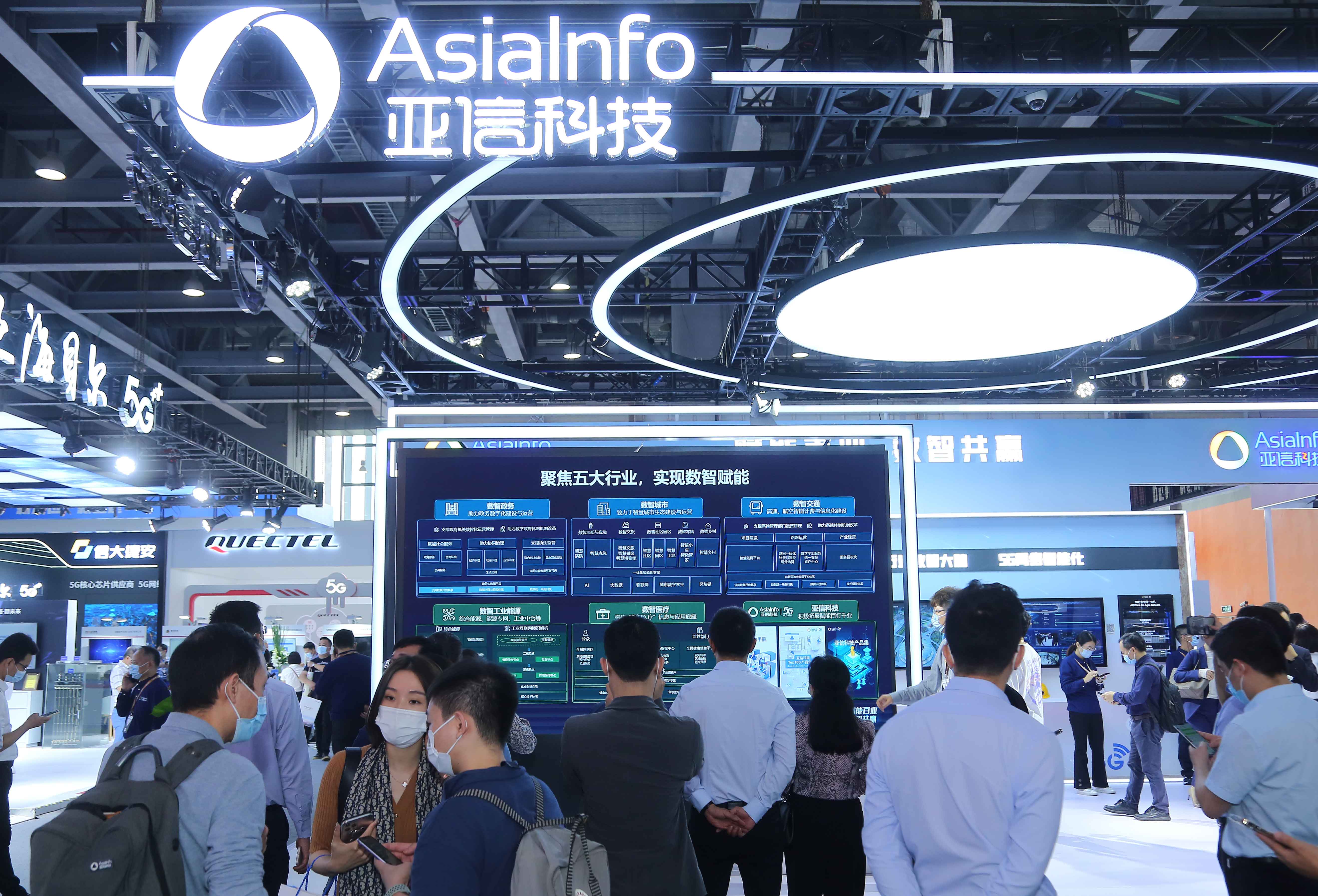 整体能力.jpg 整体能力.jpg